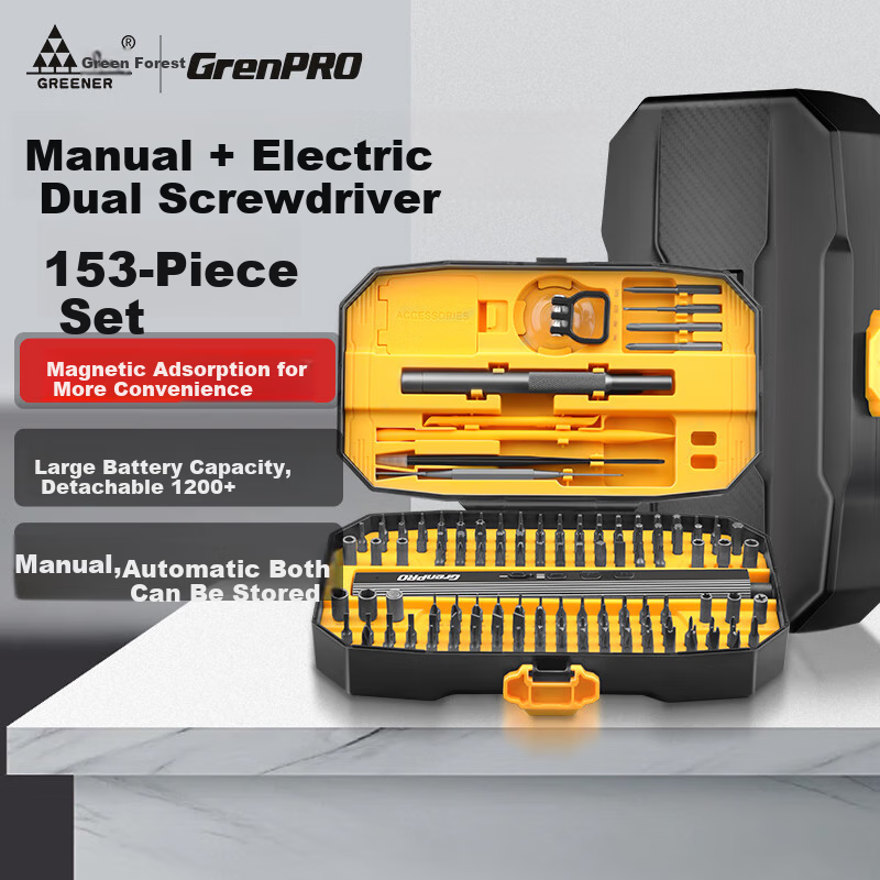 Набор GREENER Electric Screwdriver Set, промышленный, 153 предмета, многофункциональный набор инструментов, прецизионные бытовые инструменты