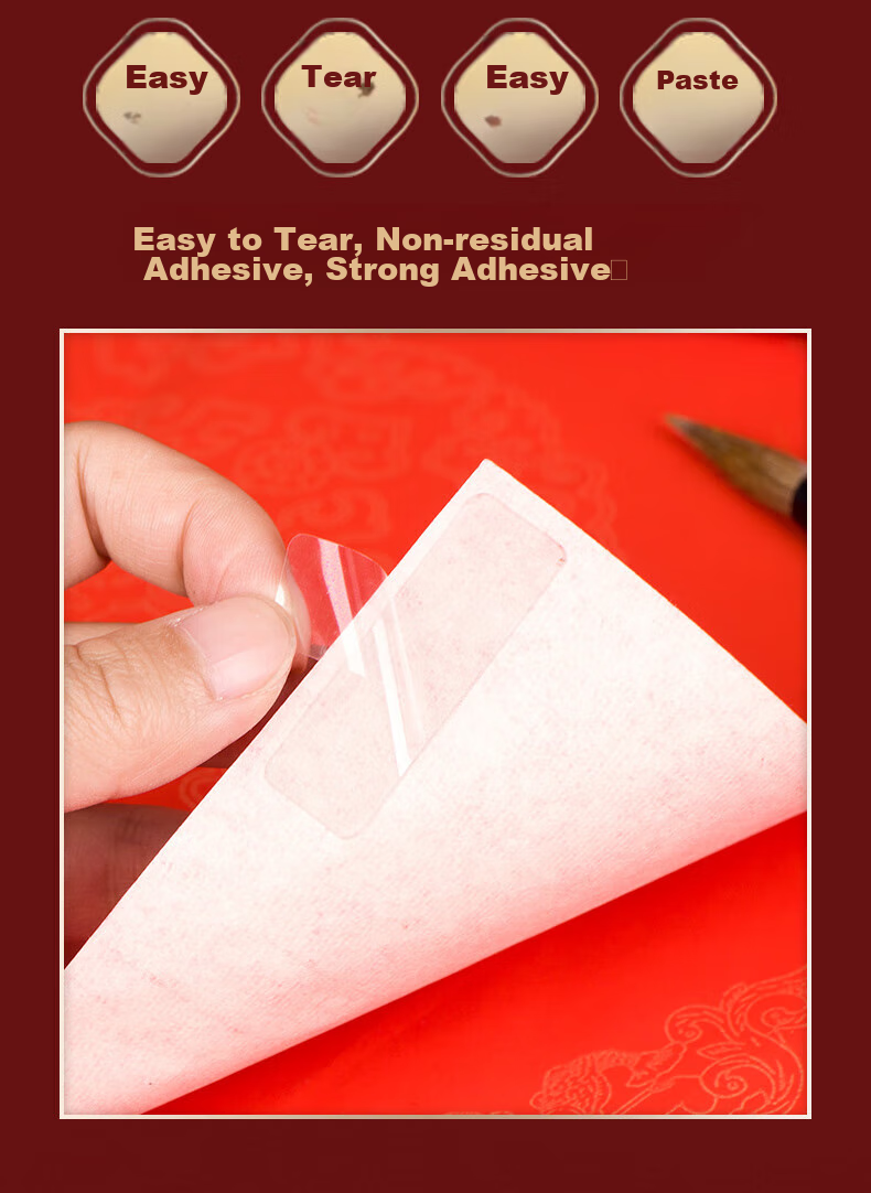 Touch Fish Transparent Invisible Strong Adhesive Double-Sided Tape, Nail-Free And No Drilling Required, Specially for Wall Use, Spring Festival Couplets Wedding Posters, 1 Box of 60 Pieces, Self-Adhesive Stickers, Fu Character And Xi Character 5