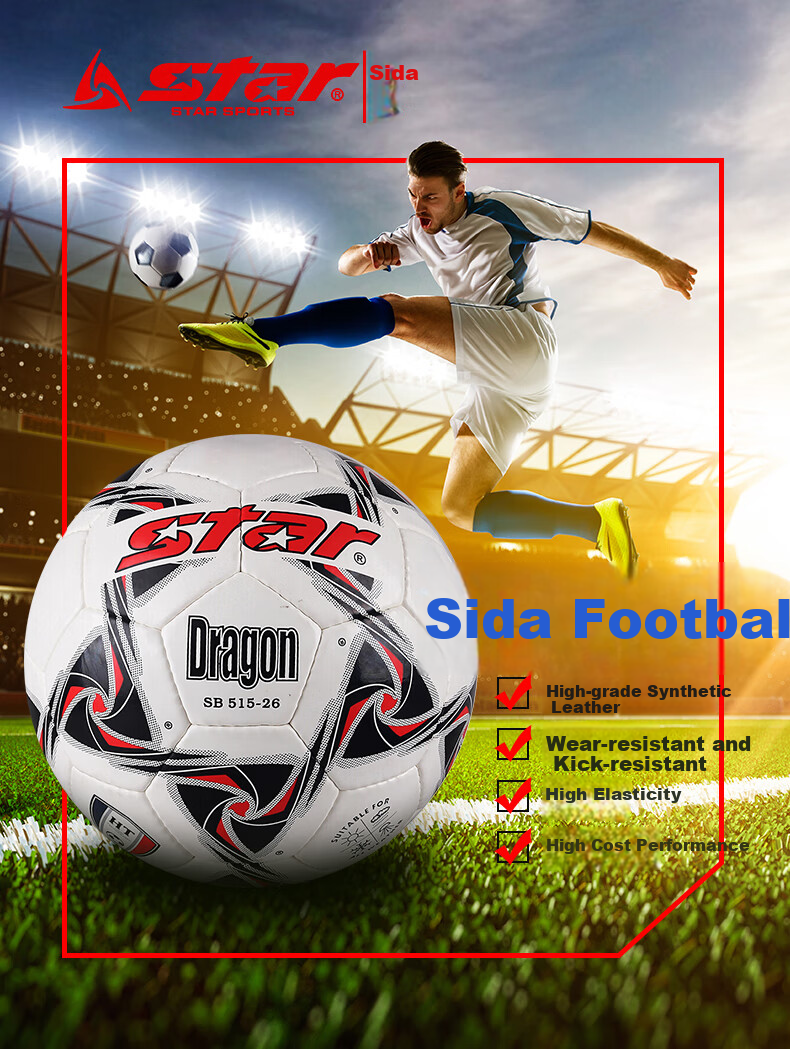 Star Star Youth Soccer Ball Size 5 Hand-Stitched Training And Match Ball SB515-05 1