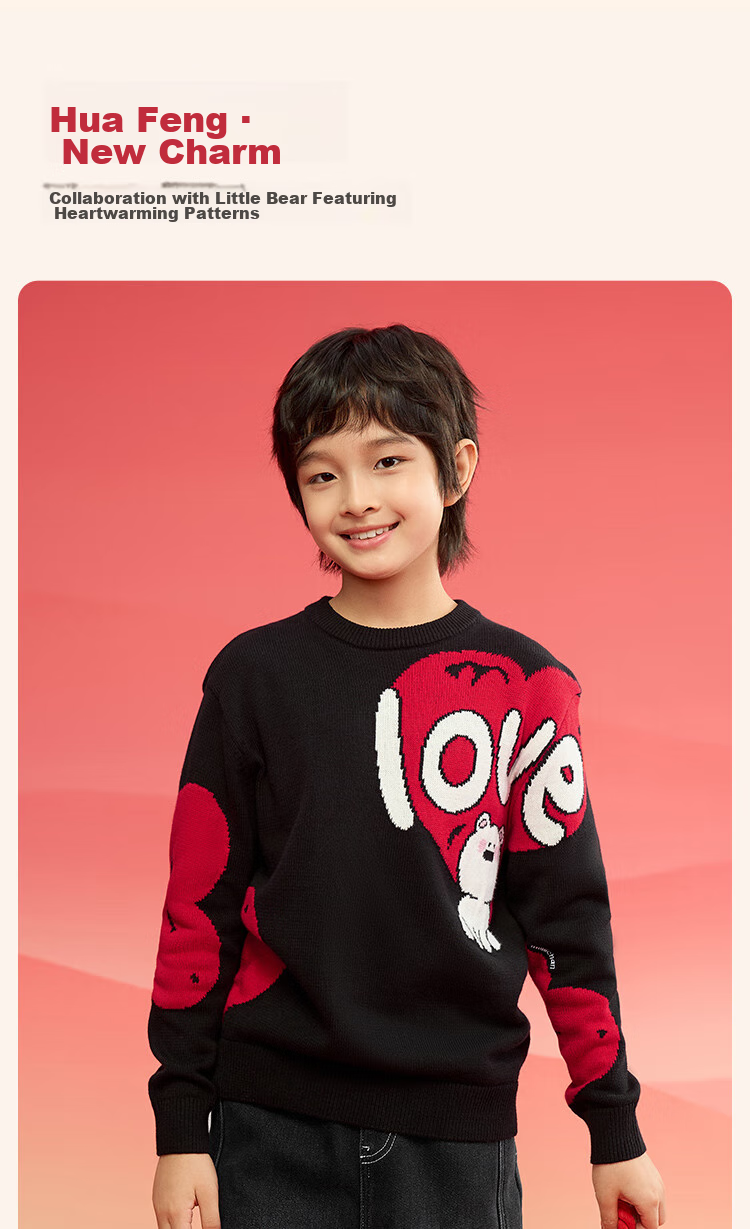 BALABALA Children's Clothing, Kids' Sweater for Boys And Girls, Autumn And Winter Parent-Child Pullover Knit Sweater, New Year's Outfit, 208125103203 3