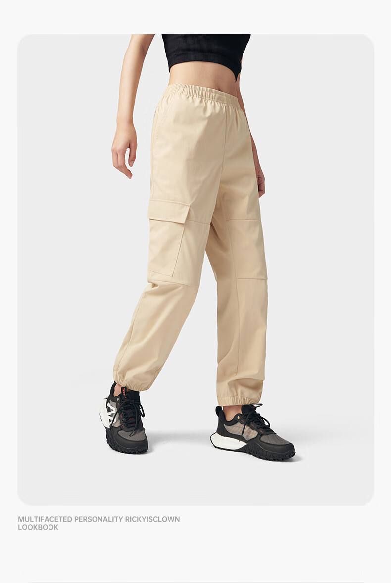 TECTOP Outdoor Lightweight Casual Pants, Couple's Loose-Fit Trousers 2412293XX Men's Classic Black L 46