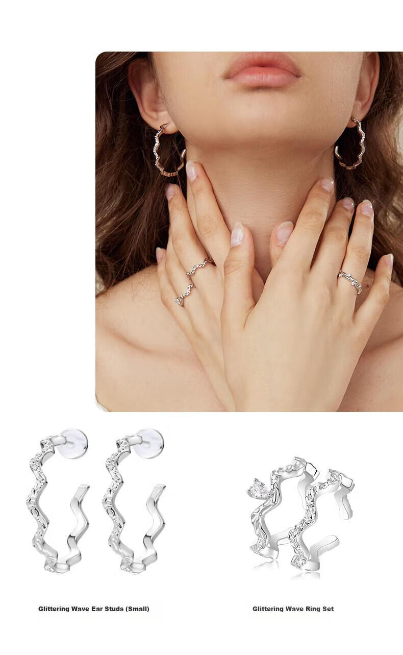 Arsis Qingjing Wave Light Ring Set for Women, Original Design, Open Ring Finger Ring, Versatile Birthday Gift for Girlfriend 9