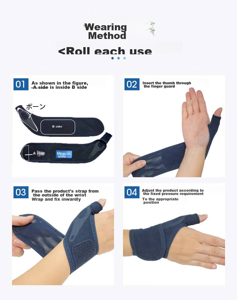 D&M Fitness Wrist Support for Men, Sports Badminton Basketball Anti-Sprain Thumb Stabilizer, Imported Skin Color, Right Hand, Single Piece, Women's Version 9