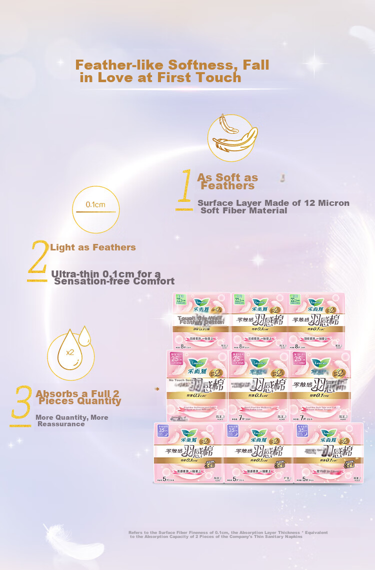 Laurier Kao Zero Touch Cotton Breathable Day And Night Worry-Free Sanitary Napkins Combination, 9 Packs, 60 Pieces, Menstrual Pads, Sold by JD 3