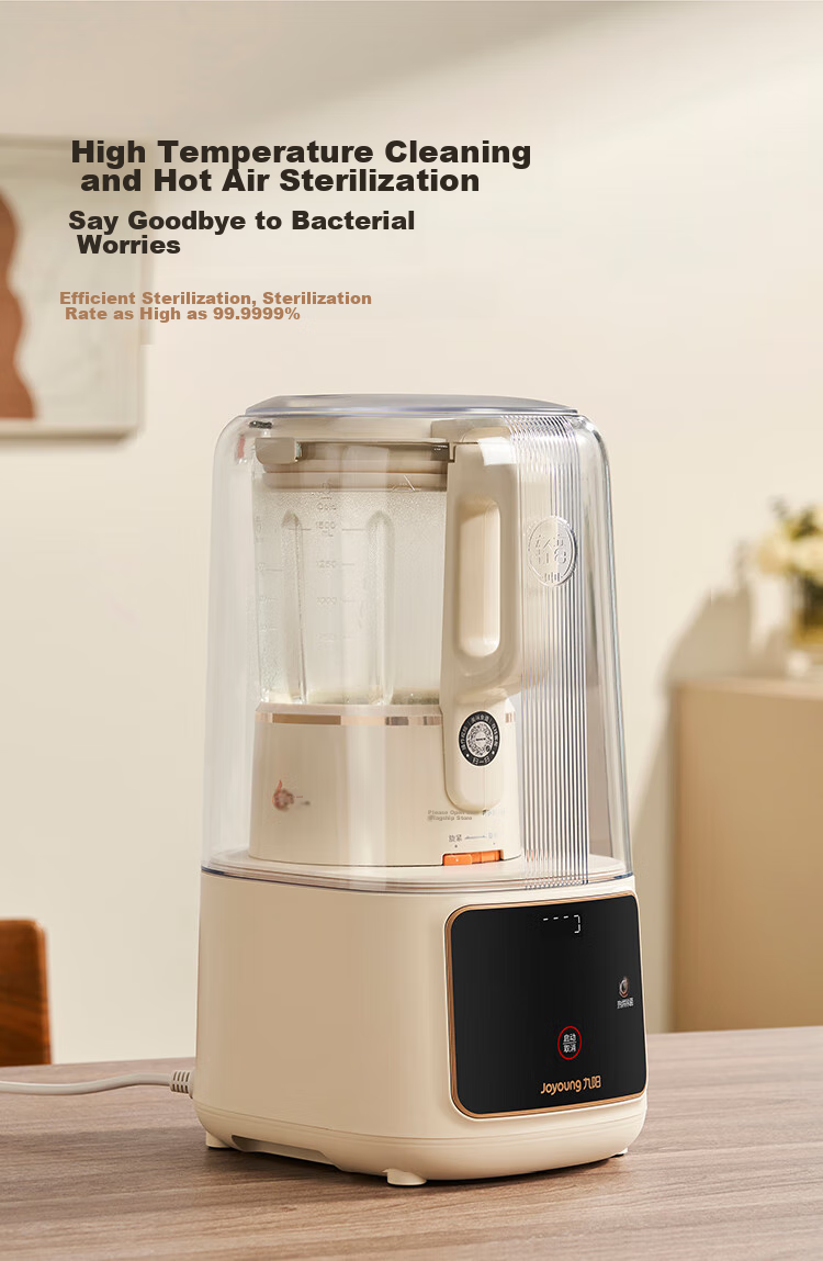 Joyoung High-Speed Blender, Home Use, Quiet Operation, Fully Automatic, Easy to Clean, 1.5L Capacity for Grains And Beans, Soy Milk Maker, P669 Model, Suitable for 2-4 People, with Subsidies 10