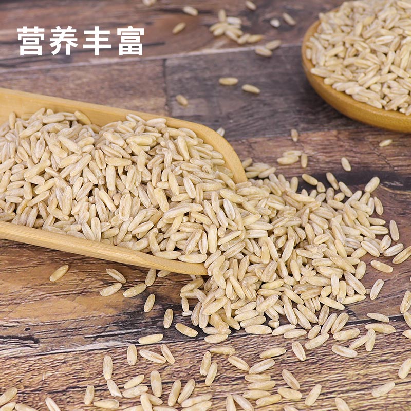 祁连裕农有机燕麦米 全胚芽裸燕麦仁 五谷杂粮 破壁去皮 可出芽2斤罐装
