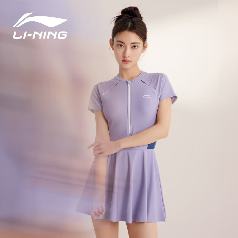 Li-Ning (L-01291731