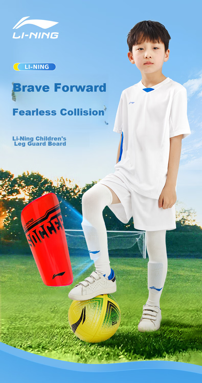 Li-Ning Soccer Shin Guards for Children And Adults, Protective Leg Guards for Competition And Training, Professional Protective Equipment for Men, Red Size L 1
