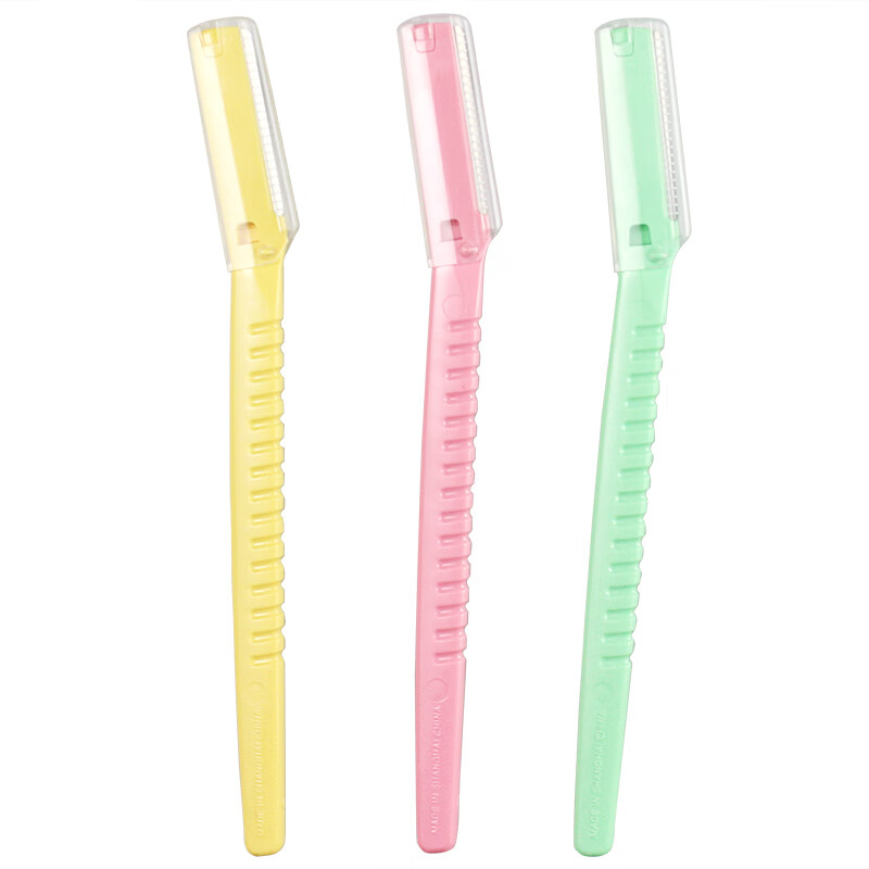 KAI Safety Eyebrow Razor with Protective Guard Non-Slip Handle 3-Pack