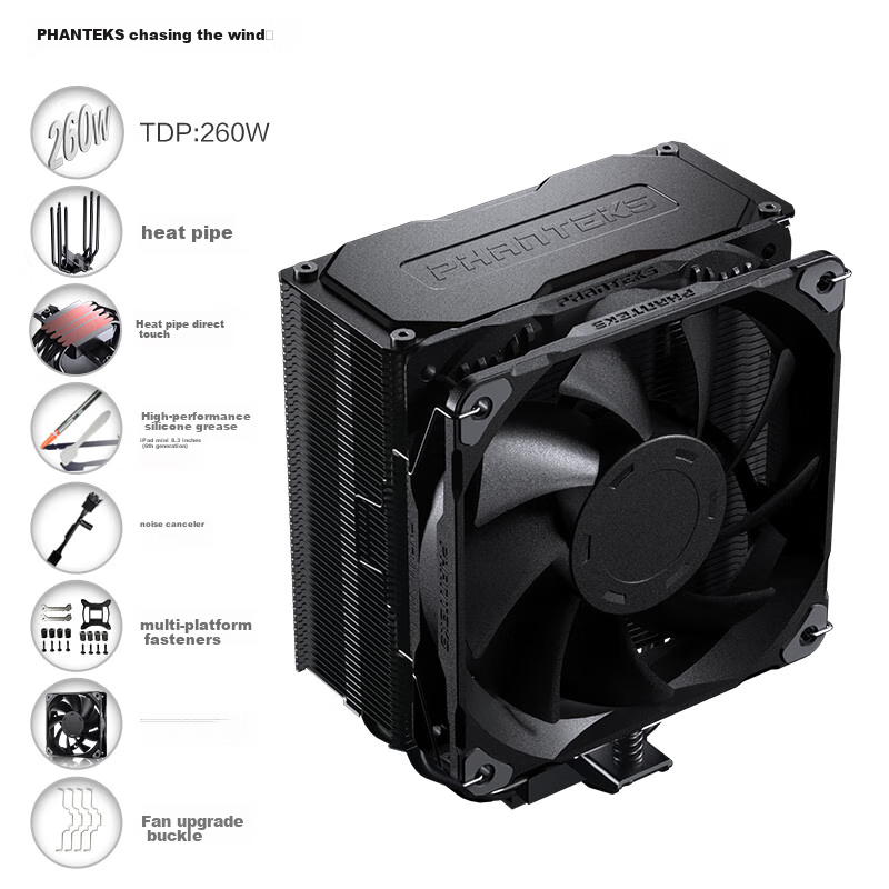 PHANTEKS P-0138241