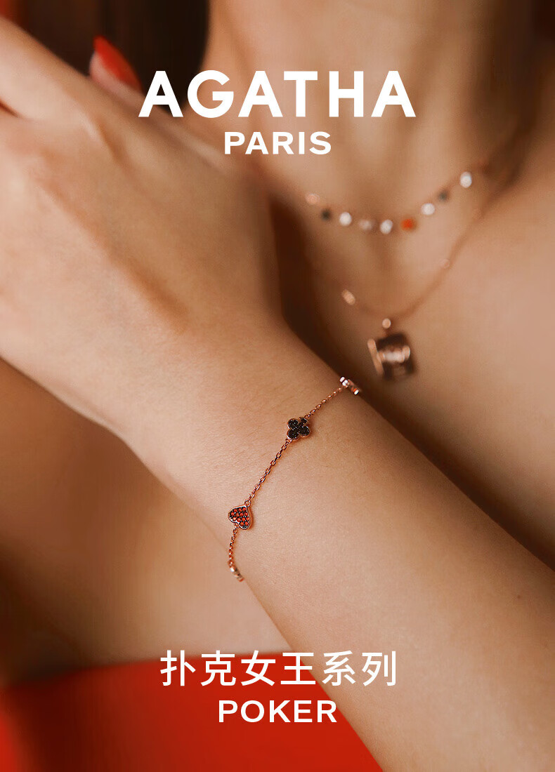 AGATHA Poker Queen Silver Bracelet for Women, Birthday Gift for Girlfriend Or Best Friend, Elegant And Luxurious 1