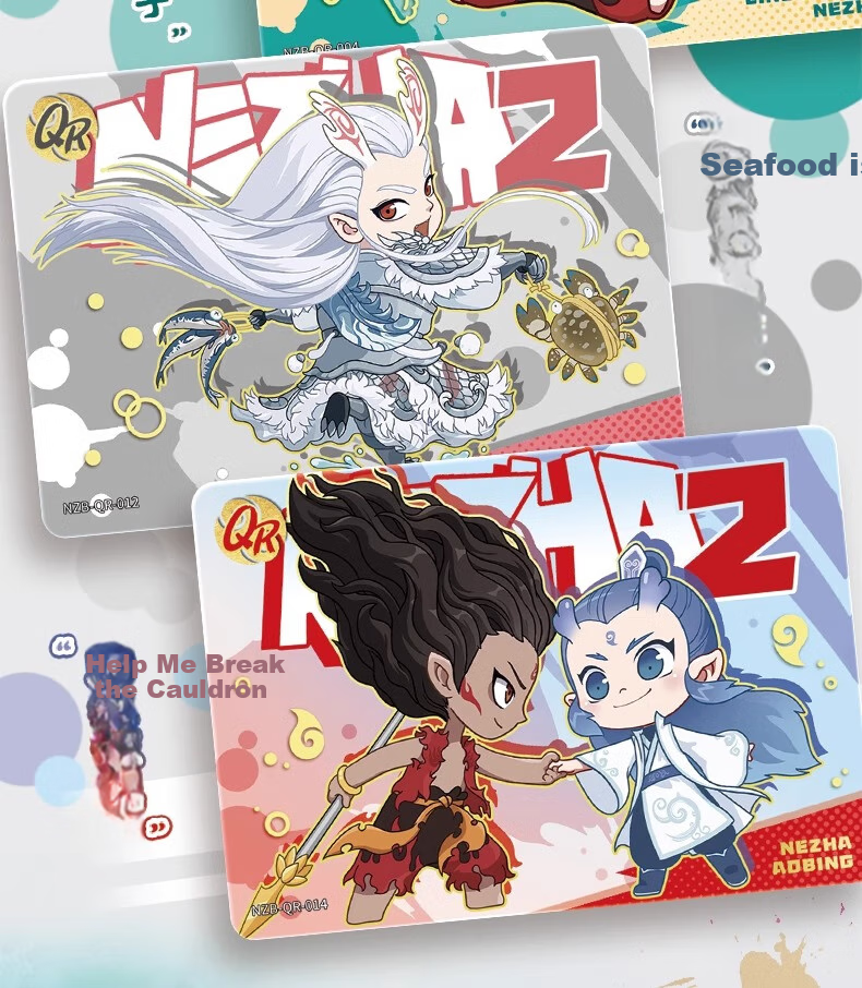 Kayou Nezha: The Magic Boy And The Sea Monster Movie Collectible Cards, Official Lingyan Pack, Peripheral Cards And Cards, 2 Yuan Pack, 4 Cards * 10 Packs 13
