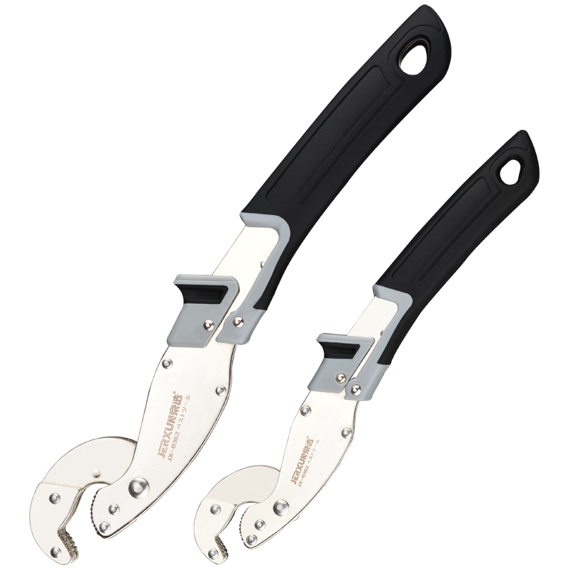 JERXUN Artisan Multi-Use Self-Tightening Adjustable Wrench Multi-Functional Household Quick-Open Set Pipe Pliers Adjustable Wrench