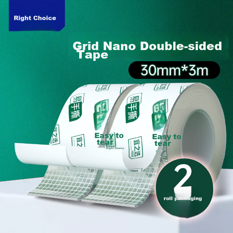 Yessel Strong Adhesive Mesh Nano Double-Sided Tape, 30mm×3m×1mm, 2 Rolls, Low-Residue Transparent Adhesive for Car And Home Use