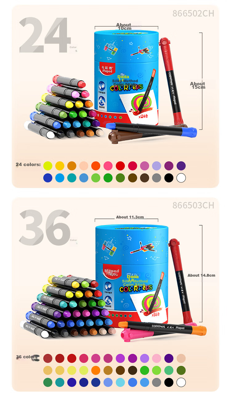 Maped Colorful Smooth Washable Crayons, Art Drawing Sticks for Children And Students, Beginner Art Doodle Pens, 836503CH Fun Play [36 Colors/bucket Educational Tool 13