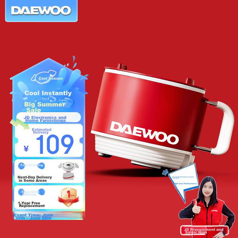 DAEWOO Electric Cooking Pot, Small Electric Pot for Dormitory, Multi-Functional Electric Hot Pot for Students, Steaming And Boiling All-In Mini Single-Person Round Pot, Electric Hot Pot S26-XYH