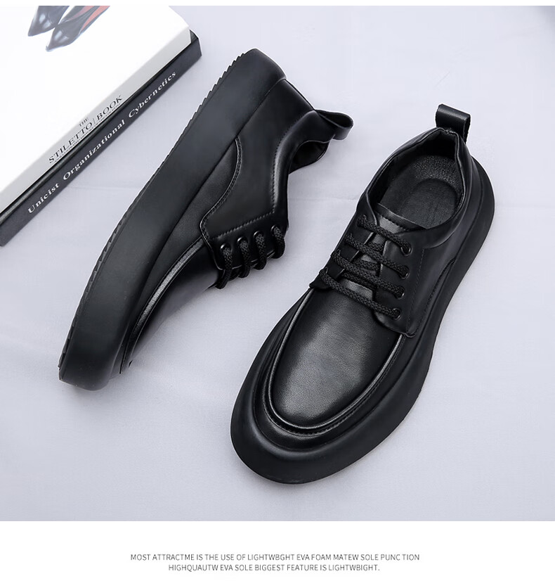 CALIFBULL Men's Leather Shoes Spring Summer Thick Sole Height Increasing Loafers Slip-On Lazy Business Casual Shoes Black Size 44 46