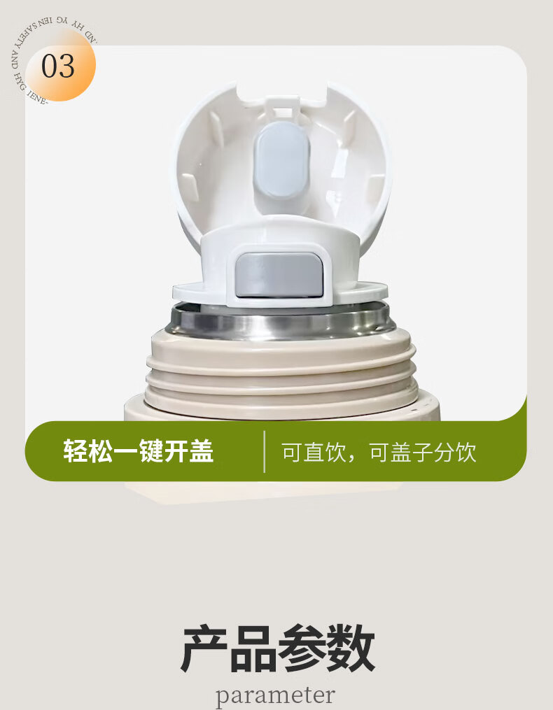 详情图.png