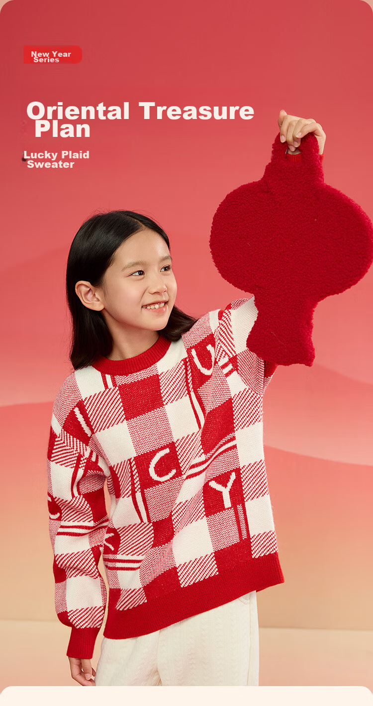 BALABALA Children's Clothing, Kids' Sweater for Boys And Girls, Spring And Winter Wear, Baby Knitted Top 2