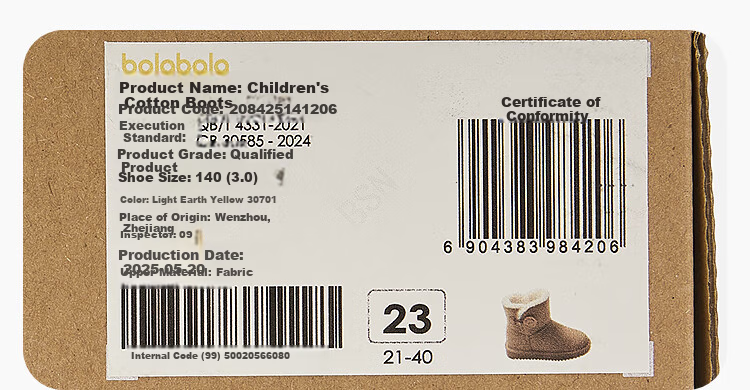 BALABALA Children's Snow Boots, Boys And Girls Short Boots, Winter Boots, Thickened Fleece-Lined Cotton Boots, Non-Slip Low-Top Warm Boots 18