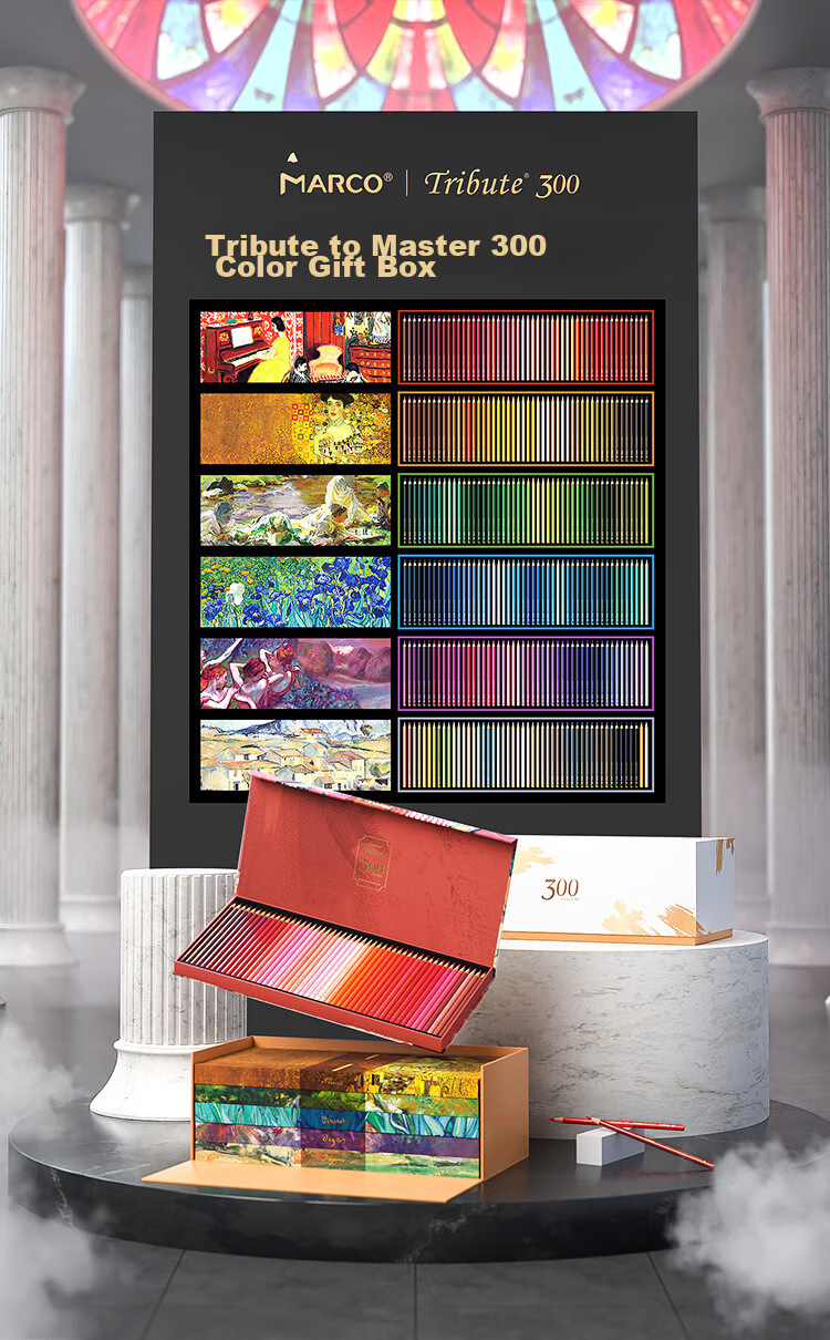 MARCO Master Series Oil-Based Colored Pencils Art Student Special Set, Colorful Pencils Birthday Back-To Gift, Master Gift Box [300-Color Gift Box] 2