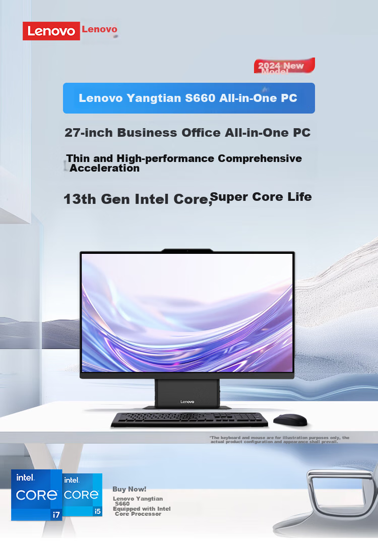 Lenovo Yangtian S660 All-in-One Desktop Computer 27-inch Business Office PC (Core Ultra5 226V, 16GB RAM, 1TB SSD, Windows 11) National Subsidy 1