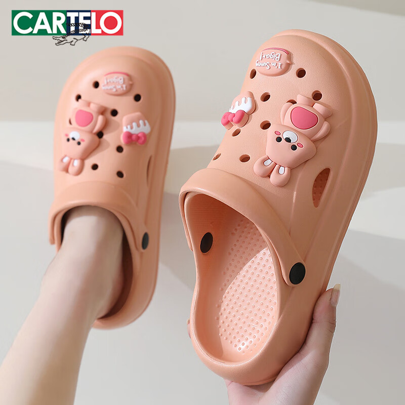 CARTELO Women's Perforated Shoes, Summer Sandals, Casual Garden Dual-Use Beach Shoes, Women's Sandals, 1461 Apricot Color, Size 38-39
