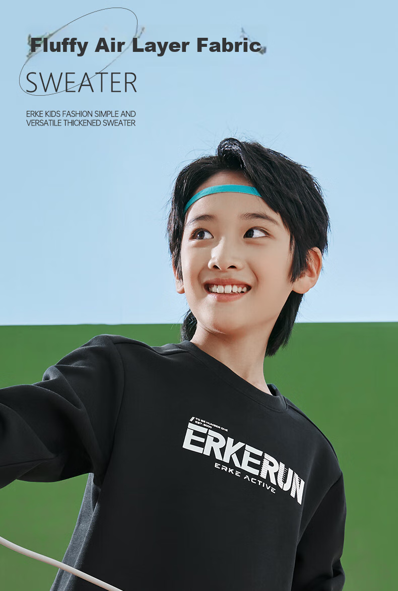 ERKE Children's Unisex Long T-Shirt, Kids' New Autumn 2024 Casual Hoodie, Black, Size 170 15