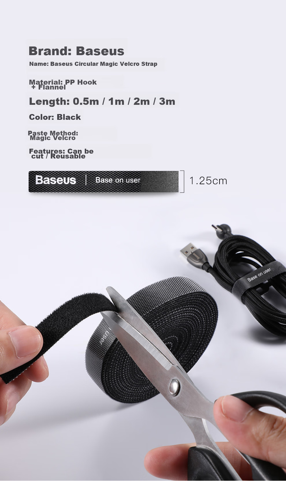 Baseus Computer Cable Management Strap with Velcro, Cable Organizer And Tidy Cable Wrap, Adhesive Nylon Hook Power Cord Cable Tie, Black 3 Meters 9