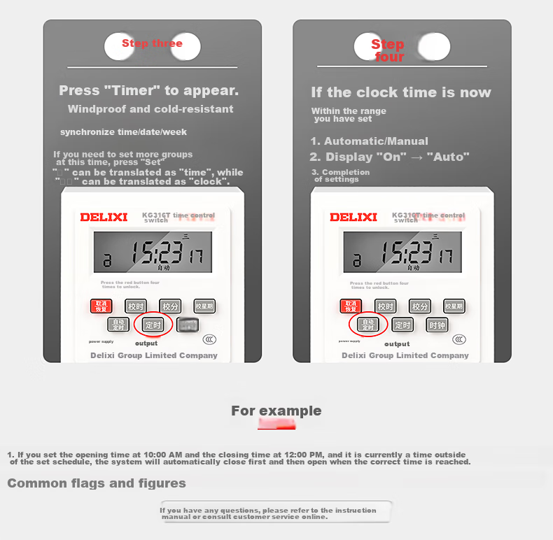 DELIXI ELECTRIC Microcomputer Time Control Switch, KG316TA, AC380V, Fully Automatic Timer, Street Light Time Controller 18