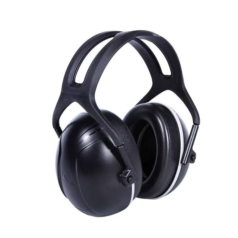 BDS Professional Soundproof Noise Reduction Earplugs, Powerful Noise-Blocking Ear Protection for Industrial Grinding, Construction, Factory Workshop Use, Sleep-Ear Muffs for Dormitory Use, EM7001