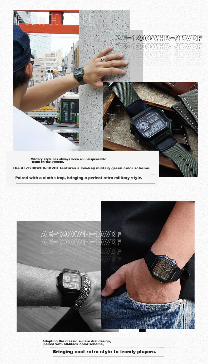 Casio Watch, Men's Retro Small Square Waterproof Sports Digital Watch for Students And Both Sexes, Japanese And Korean Gift, AE-1200WH 4
