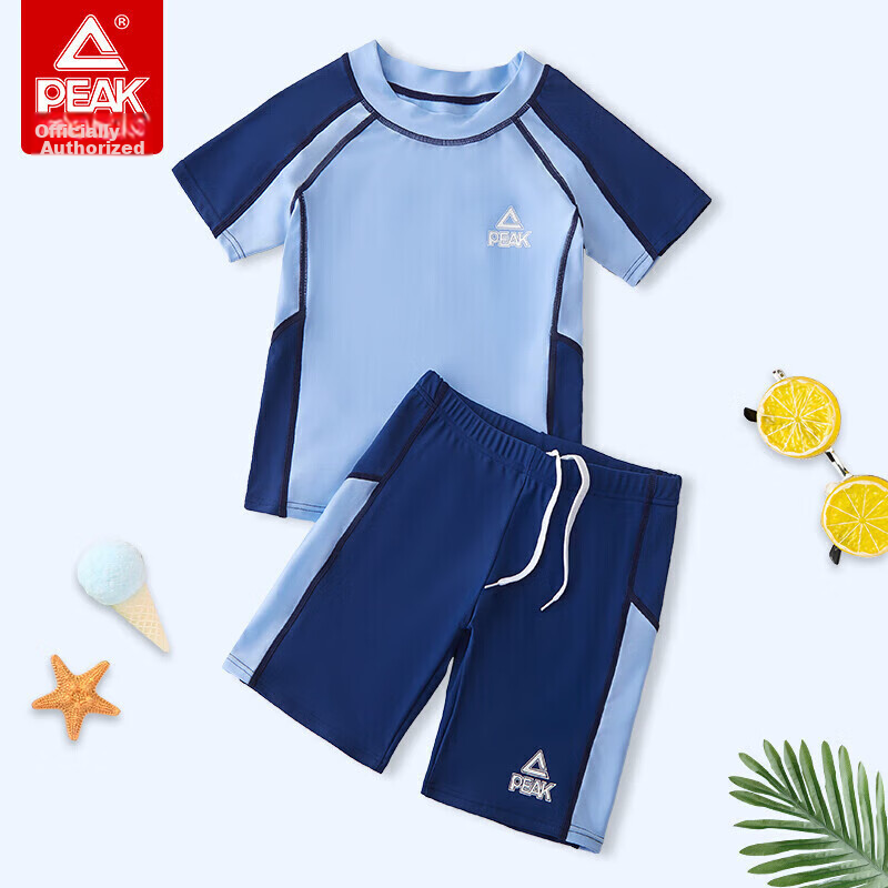 PEAK Children's Two-Piece Swimsuit for Boys, Youth Hot Spring Swimwear And Swim Trunks Set