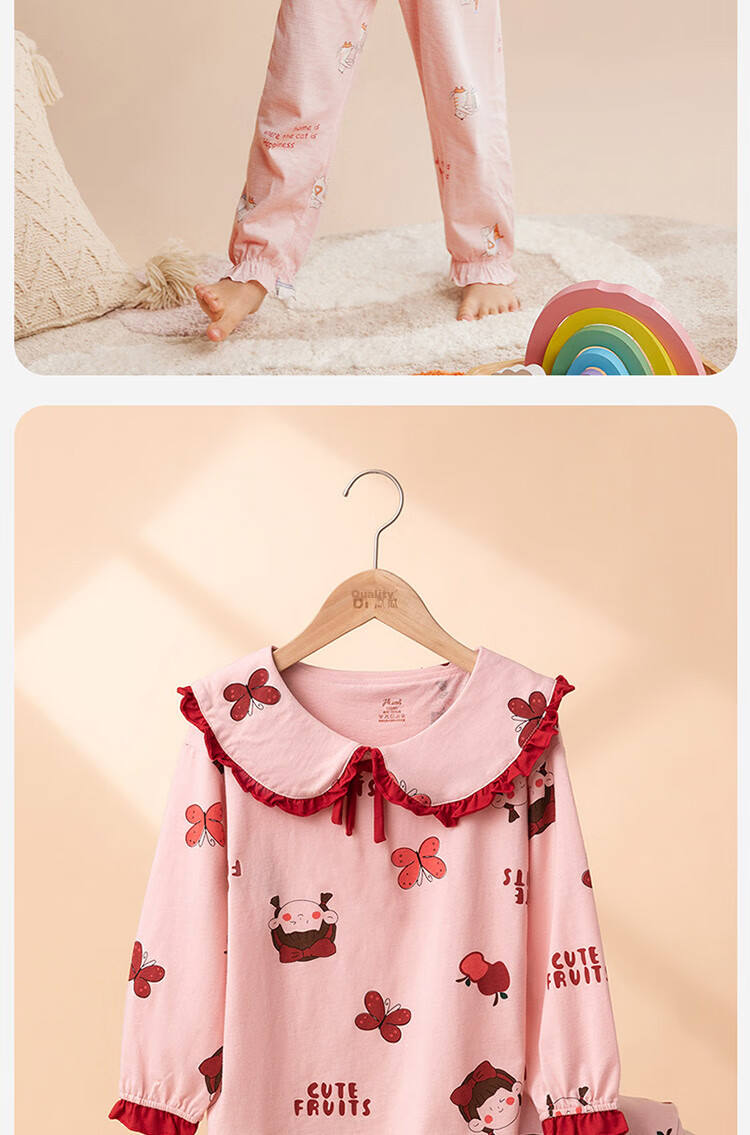 Dingguagua Girls' Pajamas, Pure Cotton Long-Sleeve Spring And Summer Princess Sleepwear Set for Children, 6018 150 9