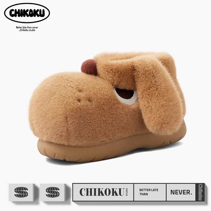 Chikoku Cute Puppy Cotton Shoes for Women, Autumn And Winter Home Non-Slip Cotton Slippers, Heel-Wrapped Warm Couple Plush Cotton Boots for Me