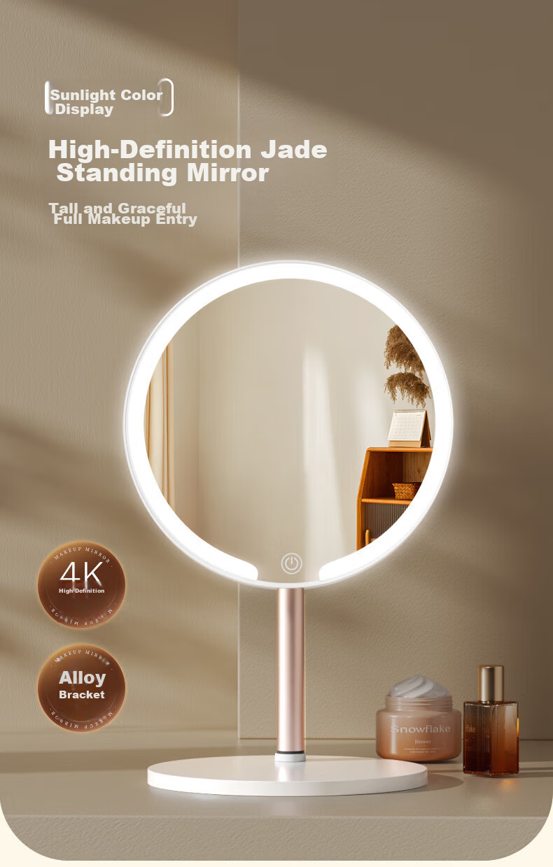 Meebordi Mirror Makeup Mirror with Light, LED High-Definition Beauty Metal Round Mirror Dressing Mirror, Three-Color Fill Light, Desktop Dormitory Extremely Beautiful Beauty Instrument, Cute Graduation Gift for Teachers 1