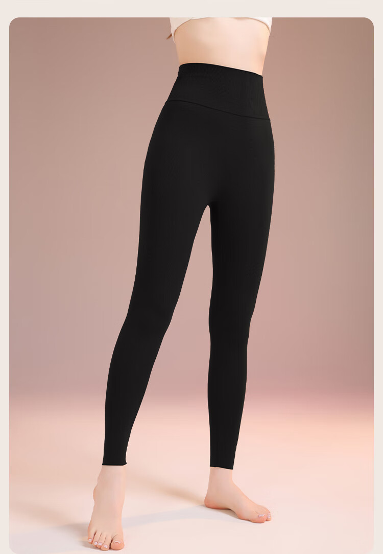 Ordifen [Warm And Antibacterial] Thermal Underwear for Women, Autumn And Winter High-Waist Tummy Control Seamless Tight Pants, Anti-Pilling, Coffee Color, XL 18