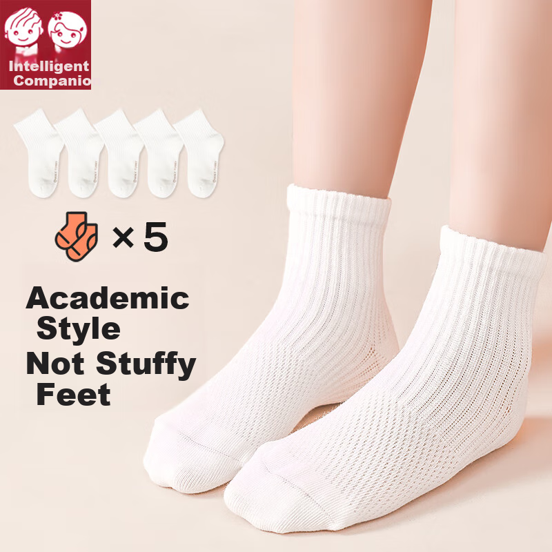 Zhiyouban Children's Socks, Boys' Cotton Socks, Girls' White Socks, Spring Autumn Summer Thin Breathable Mesh White School Uniform Socks