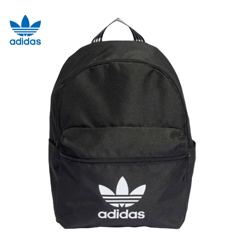 Adidas Trefoil Unisex Outdoor Sports Travel Casual Backpack IJ0761 2