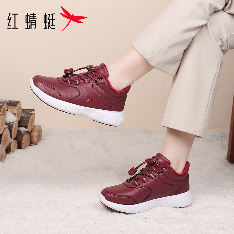 Red Dragonfly Women's Autumn Winter Fleece-lined Lightweight Breathable Casual Dance Cotton Shoes EXC451011 Wine Red Size 40