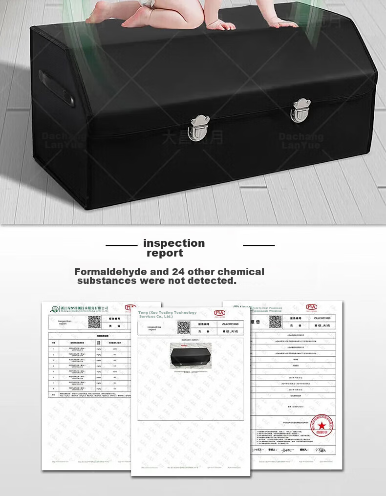 Dachang Lanyue, Lexus ES300H, RX, NX260, RZ, LM, UX, LX, LS Trunk Storage Box, Car-Mounted Storage Container 8