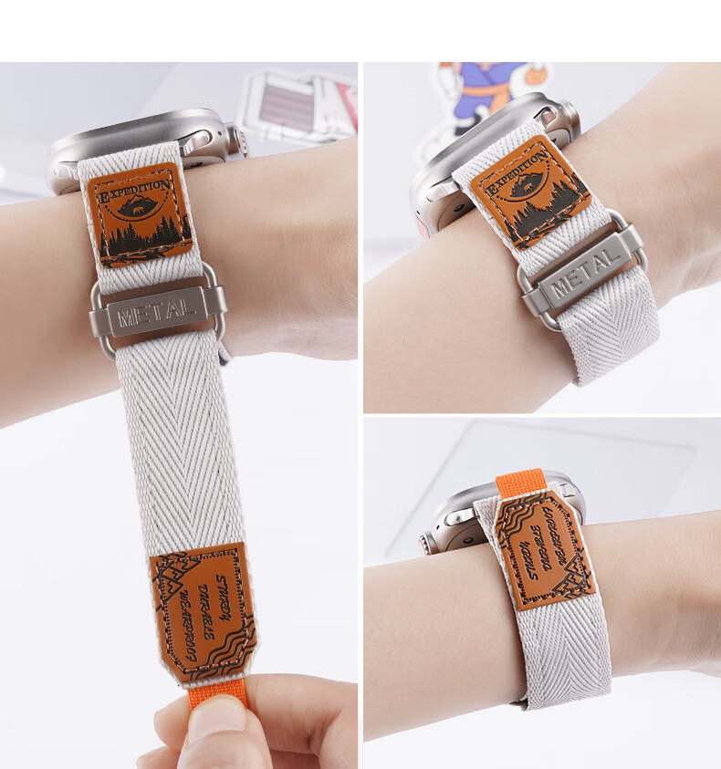 CangHua Compatible with Apple Watch Ultra 4/3 Strap, Apple Watch Ultra 2 Trail Loop Band, IWatch S12/S11/s10/9/8/se3 Braided Strap 13