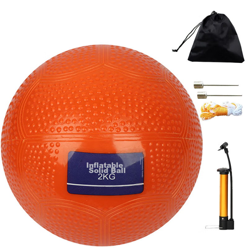 Huashimeng National Middle School Students' Solid Ball, 2 Kg, for Training, Competition And Exams, Inflatable Solid Ball, 2 Kg