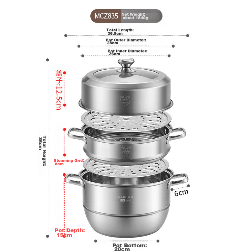 MAXCOOK Steamer Pot, 304 Stainless Steel 28cm Three-Layer Steamer, Thickened Base Soup Pot, Compatible with Gas And Induction Cooktops MCZ835
