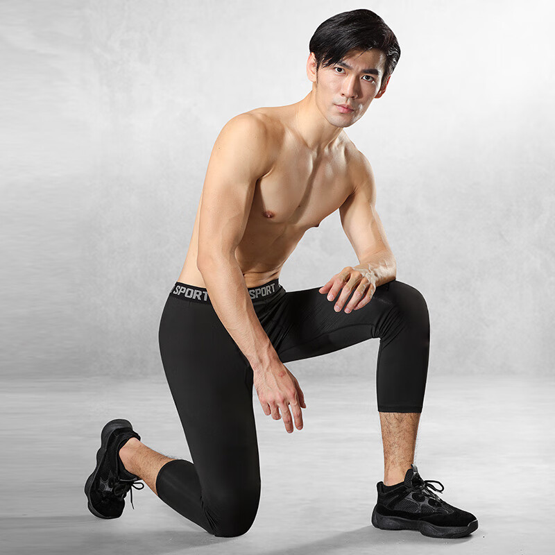 FANDIMU Men's Sports Pants, Breathable Quick-Dry Running Marathon Fitness Soccer Basketball Shorts Long Pants Summer Miracle Pants