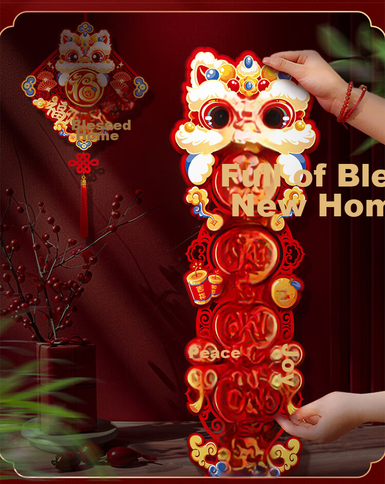 Jiamo Housewarming Couplets, Magnetic Gift Set, New Home Moving In, Entrance Door Decoration, New House Ceremony Setup Ornaments 4