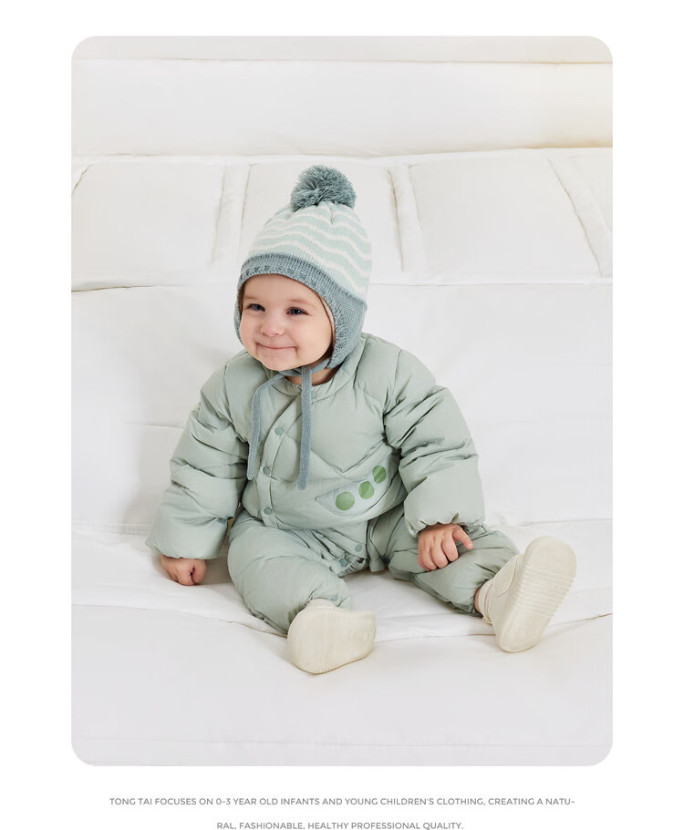 TONGTAI Baby Down Jacket One-piece Winter Romper Boys Girls Three-proof Duck Down White 66cm 2
