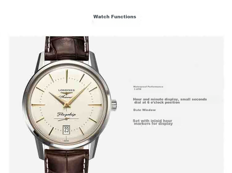 LONGINES Swiss Watch, Military Flag Replica Series, Men's Leather Strap Mechanical Watch L47954782 6
