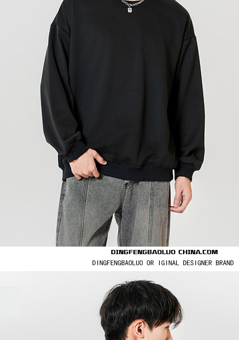 Dingfengbaoluo Trendy Brand Solid Color Crew Neck Sweatshirt, Men's Spring Loose Casual Versatile Long-Sleeve Top, WH-W White XL 10