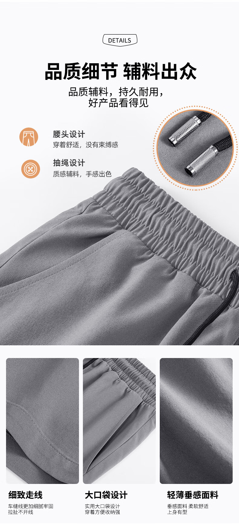 Jeanswest Men's Shorts, Summer Ice Silk Quick-Dry Cool-Feeling Sports Casual Pants, Men's Solid Color Lightweight Loose-Fit Large Size Athletic Pants D 1